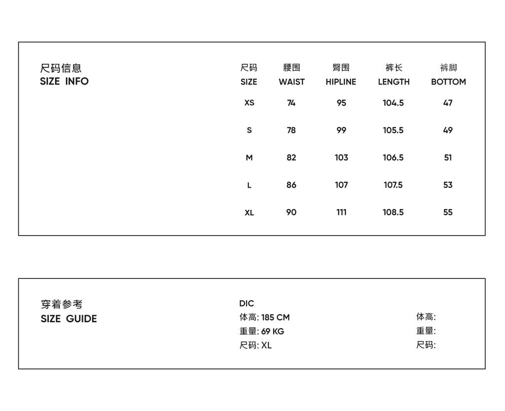 The Archive Utility Trouser - Heavyweight Pique with Custom Hardware & Washed Finish