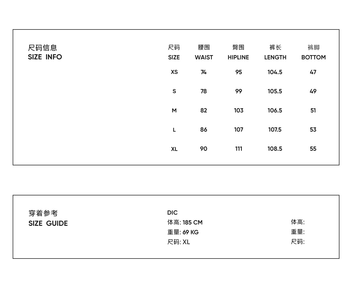 The Archive Utility Trouser - Heavyweight Pique with Custom Hardware & Washed Finish