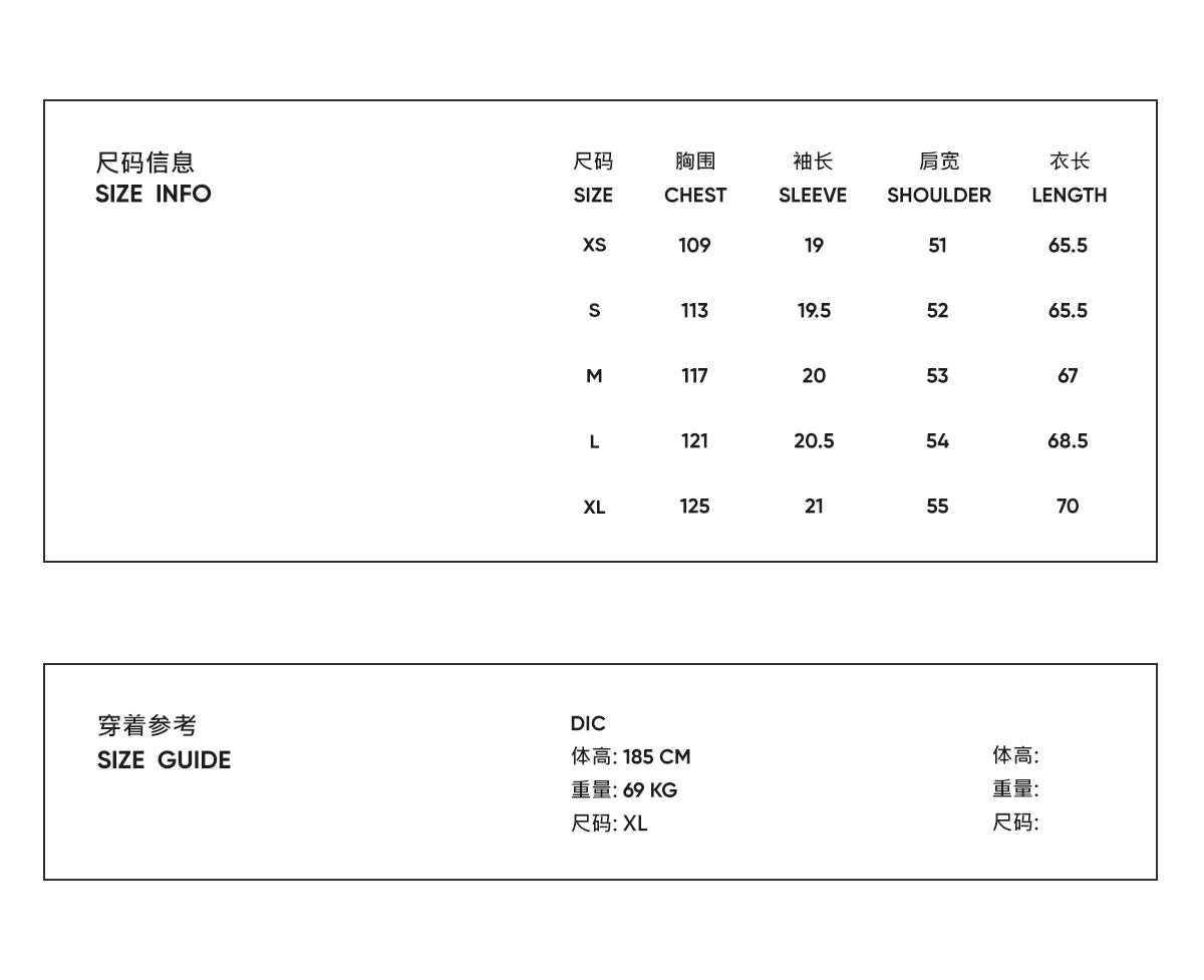 The Raw Edge Snow Tee - Textured Cotton with Sculptural Pocket