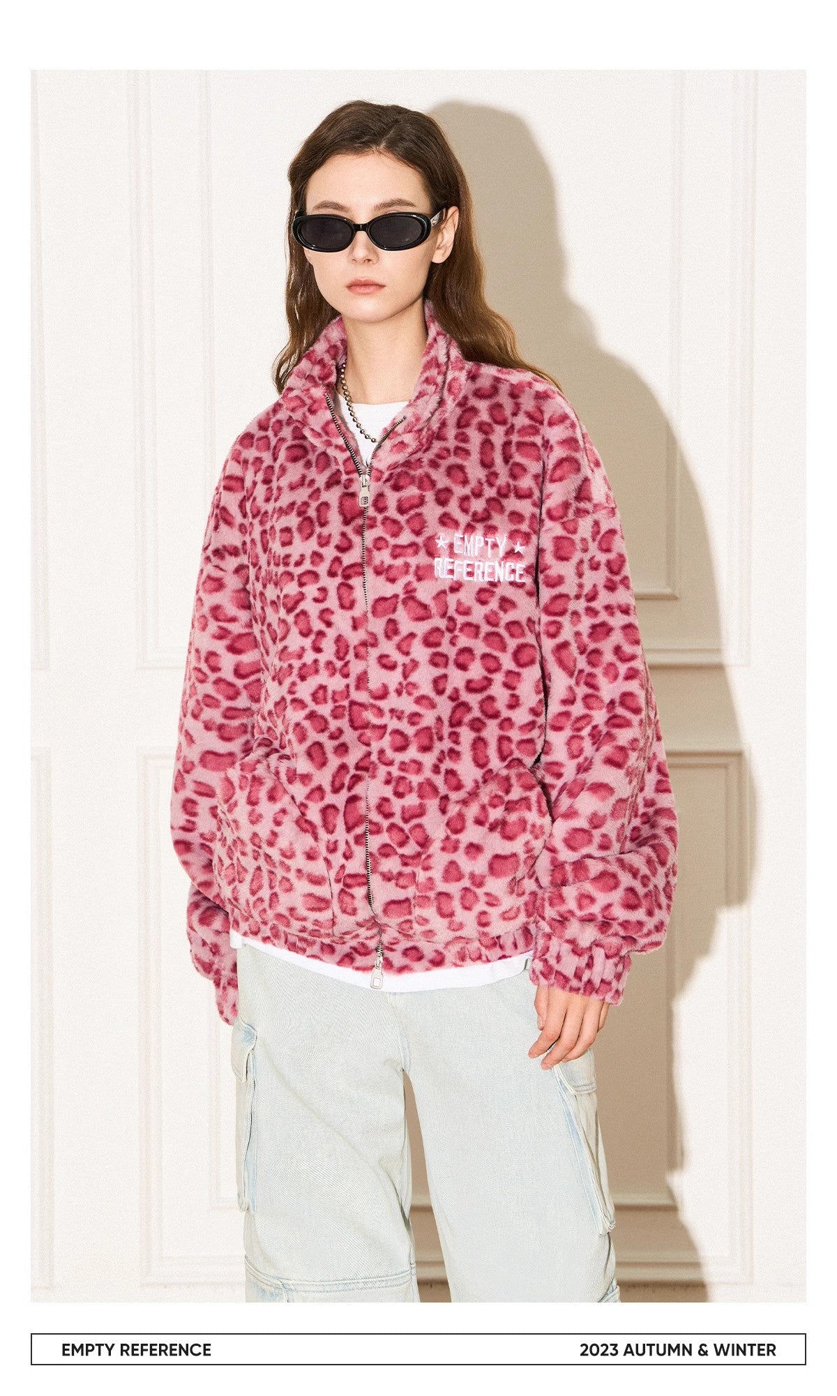 Leopard Fleece Zip Jacket