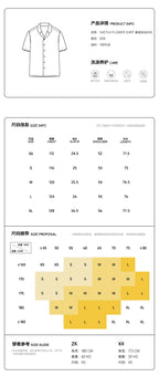 Sketch Flower Graphic Shirt