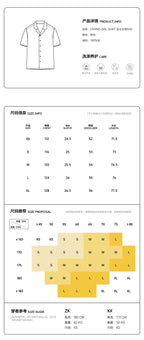 Crying Girl Graphic Shirt