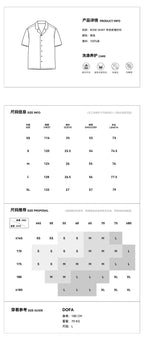 Hand-Drawn Rose Graphic Shirt