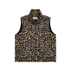 Leopard Print Quilted Vest