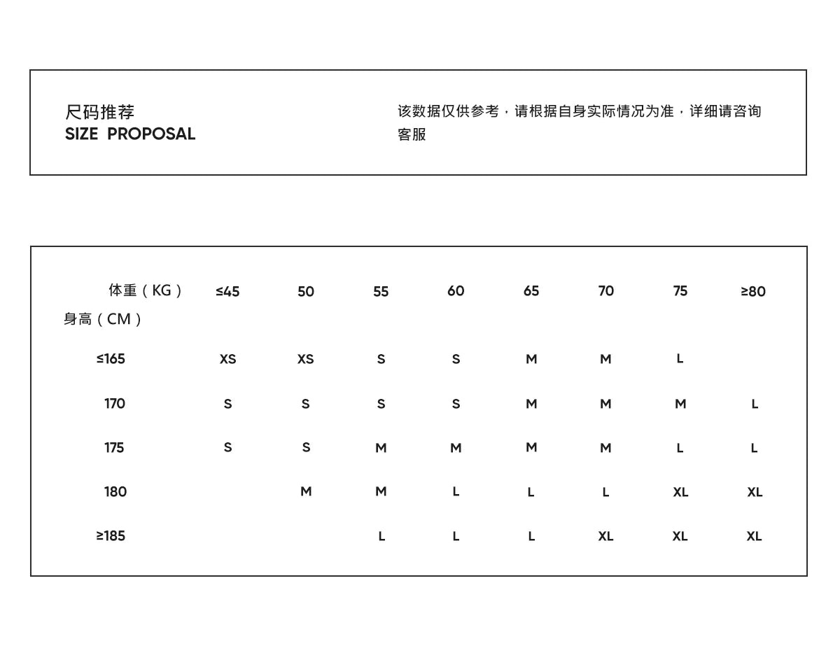 Lace Panel Plaid Pants