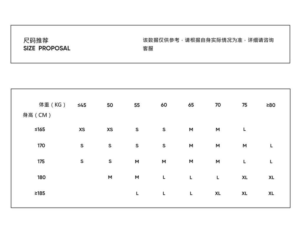 White Soft Graphic Lounge Tee