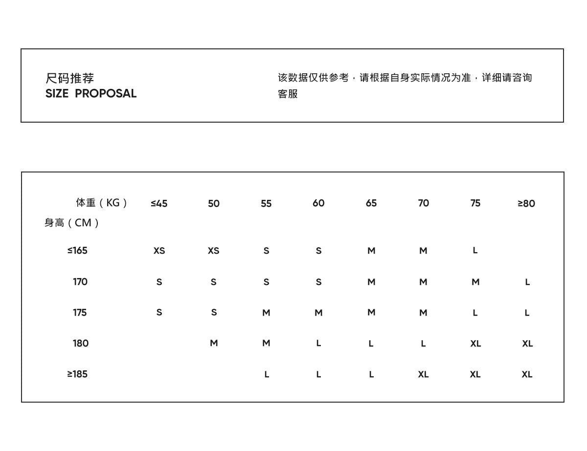 Graphic Drawstring Hoodie Unisex