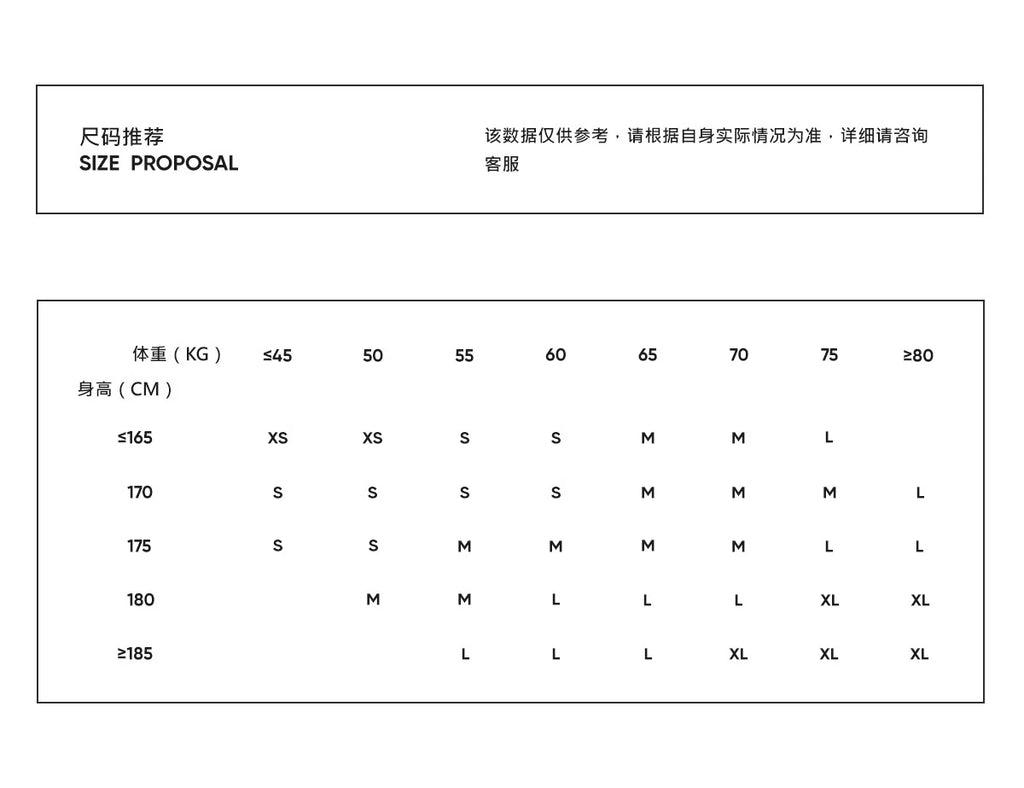 Textured Wool Knit Sweater