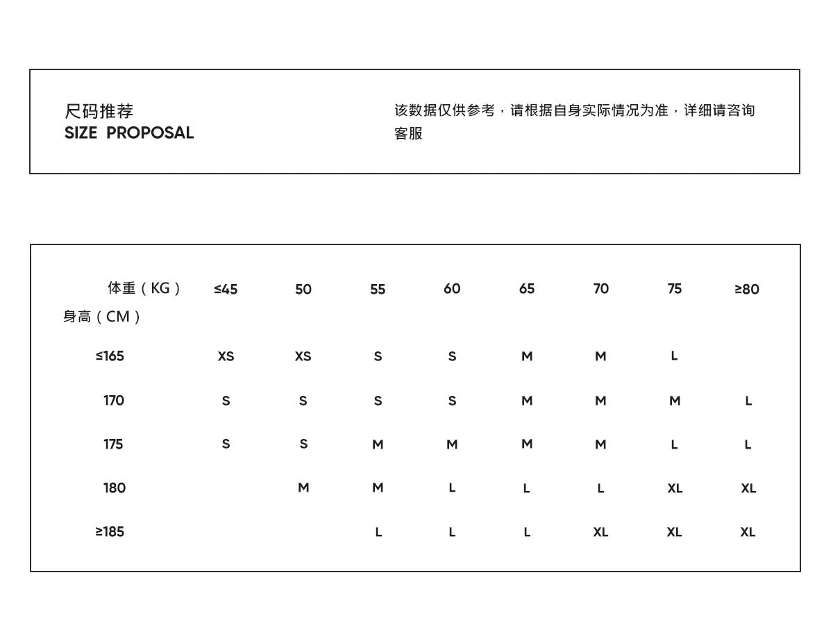 Textured Wool Knit Sweater