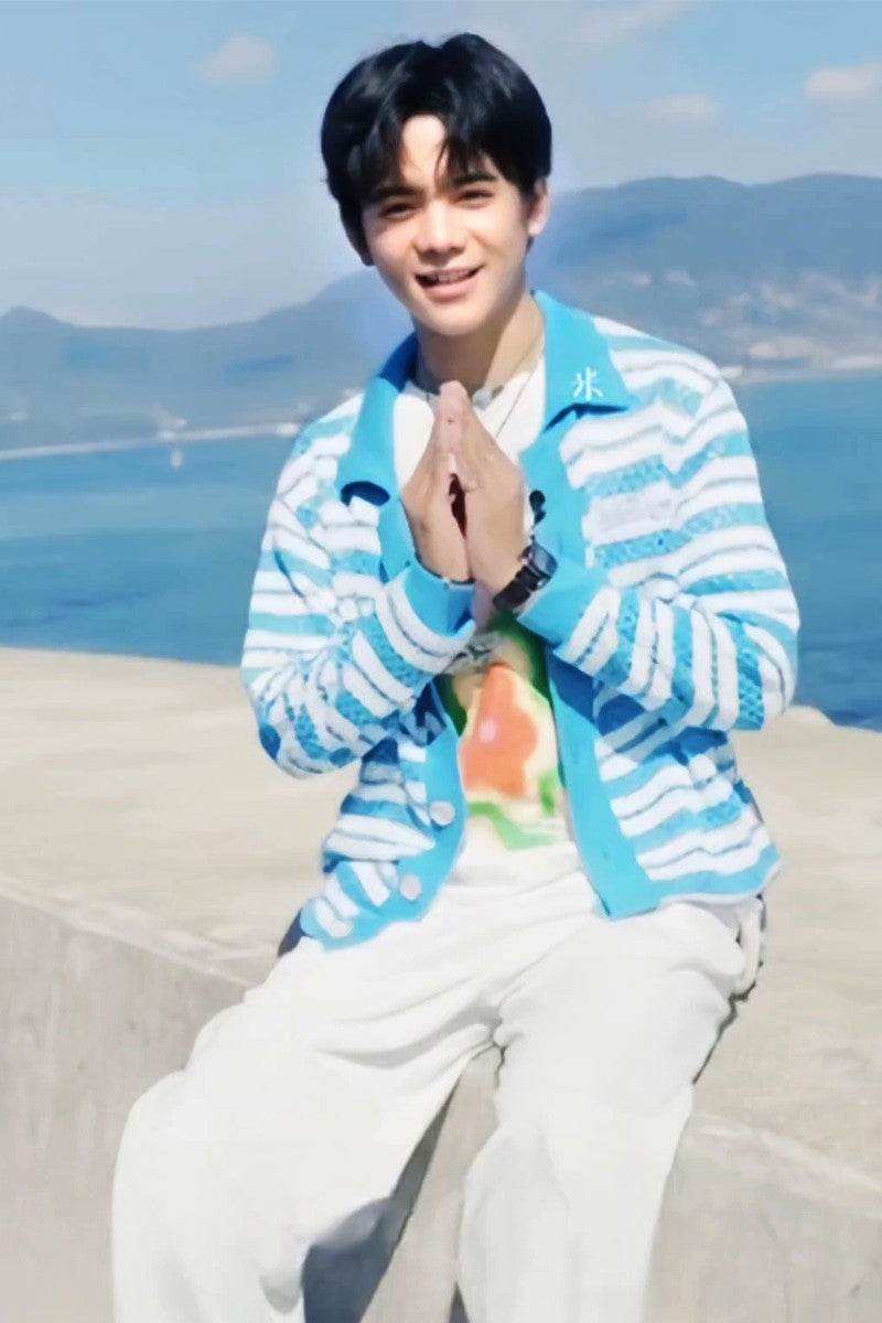 Blue White Stripe Knit Shirt - Empty Reference