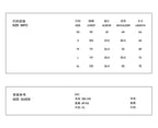 The Bleeding Dachshund Tee - Heather Grey Snow Fabric with Expressive Outline Print