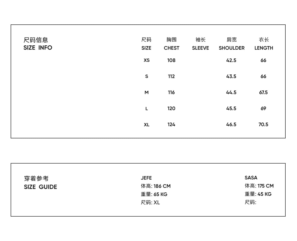Leopard Print Quilted Vest
