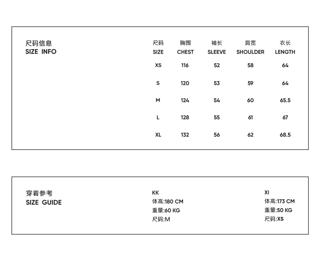 Washed Panelled Print Jacket