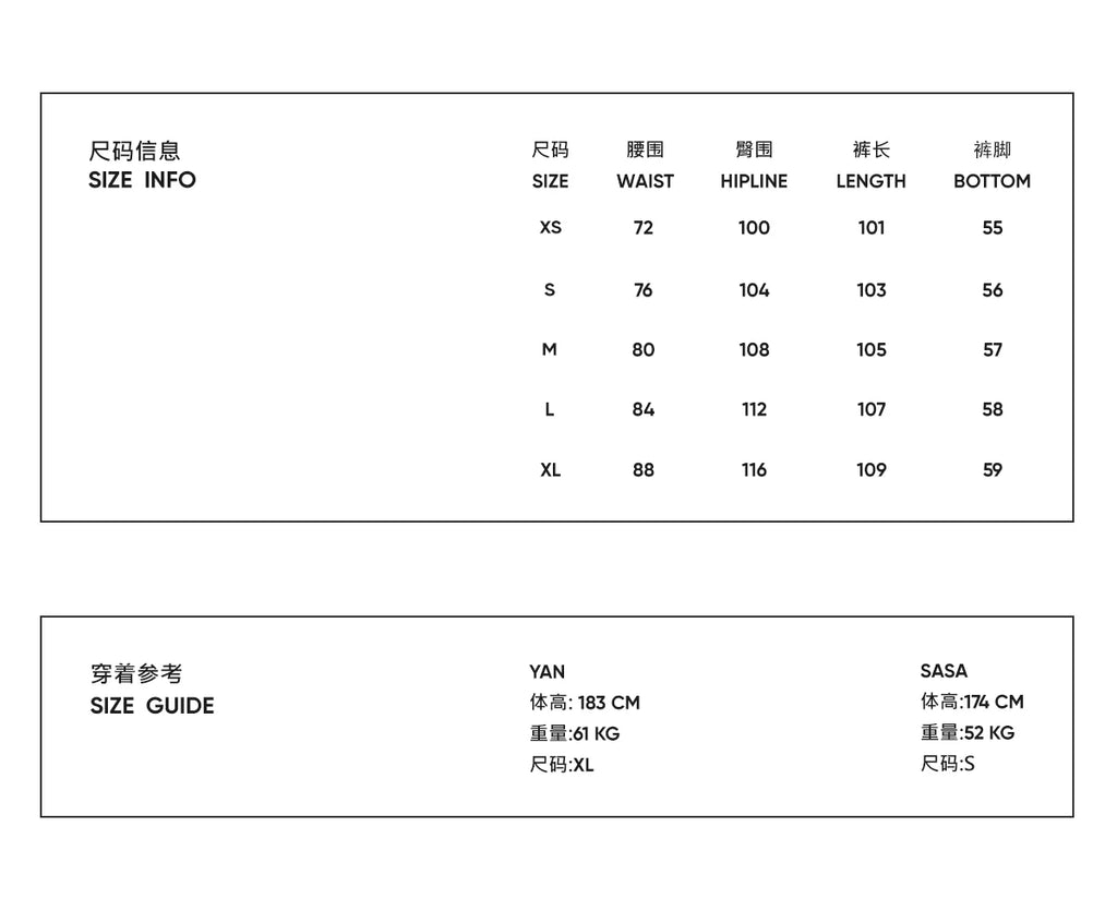 Lace Panel Plaid Pants
