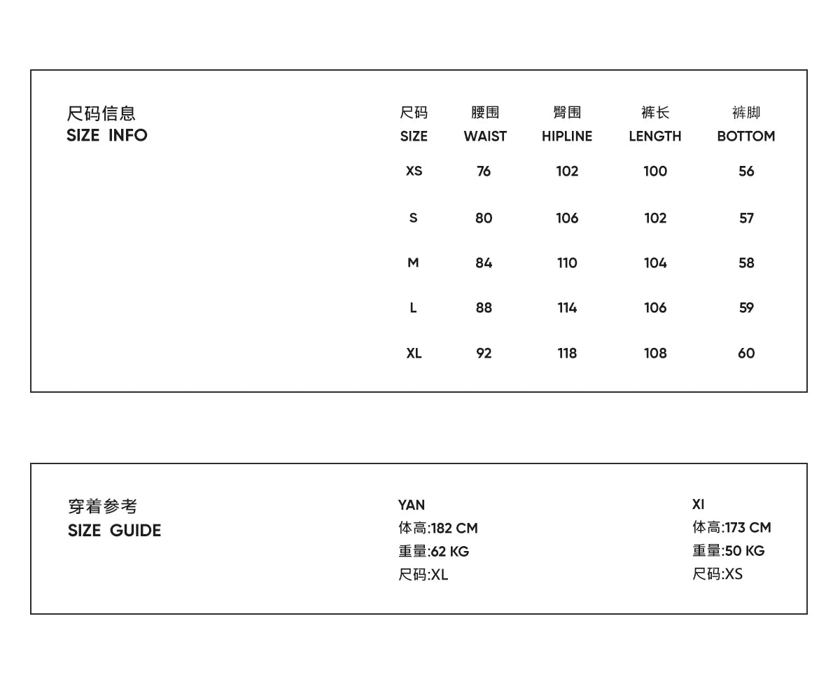 Corduroy Graphic Suit Pants